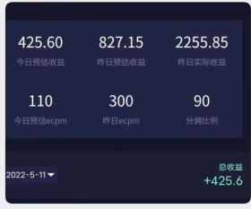 图片[3]-最新抖音漂流瓶发作品项目，日入300-500元没问题【自带流量热度】-臭虾米项目网
