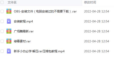 图片[2]-无人直播：抖音最火的云广场舞版本，重磅来袭!-臭虾米项目网