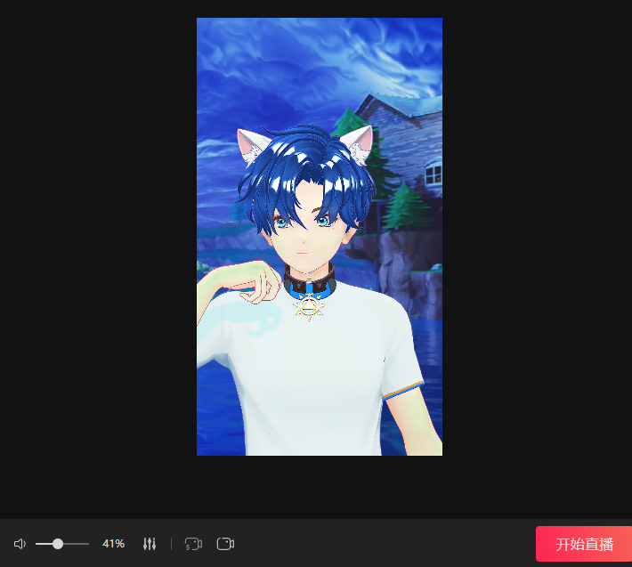 图片[15]-抖音直播间3D主播AI虚拟人物搭建动漫形象不露脸直播【虚拟直播脚本+教程】-臭虾米项目网