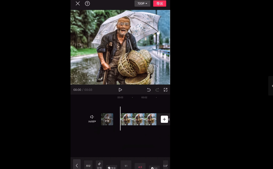 图片[5]-抖音文案馆副业变现项目，一条龙实操整理拆解，小白看完直接上手！-臭虾米项目网