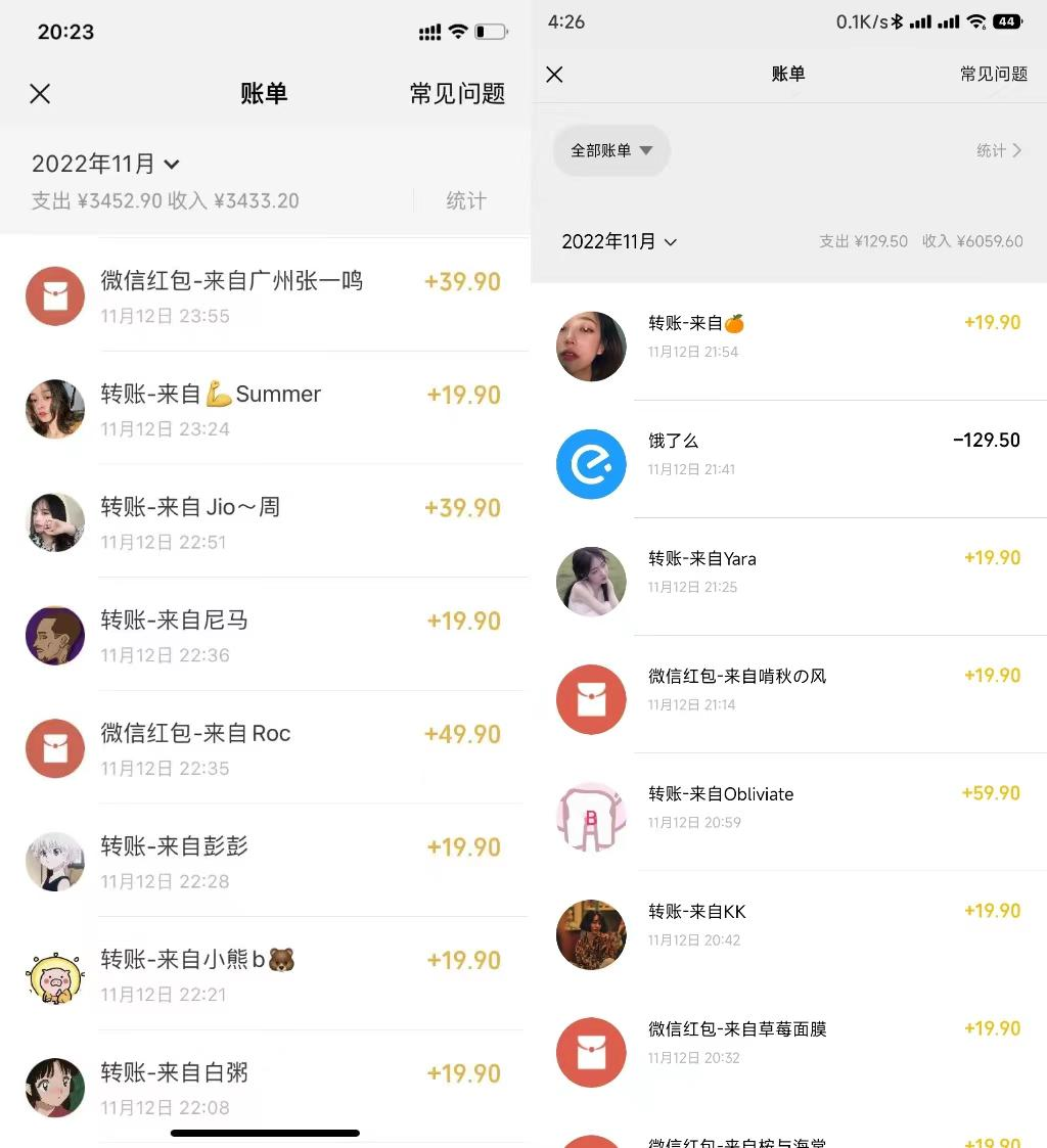 图片[2]-小红书虚拟电商项目：从小白到精英 月收益5000到30000 (视频课程+交付手册)-臭虾米项目网
