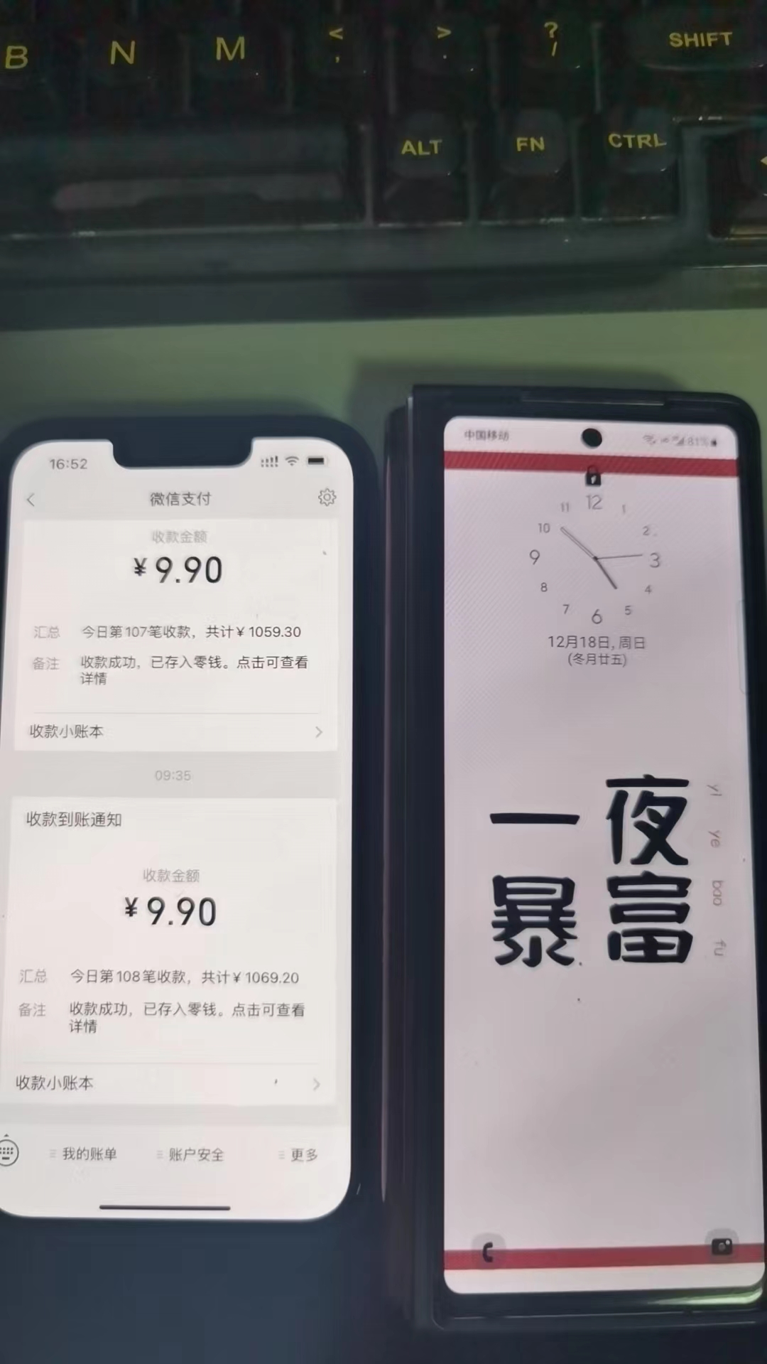 图片[5]-外面卖1980的付费进群免服务号认证免备案（源码+教程+变现）-臭虾米项目网