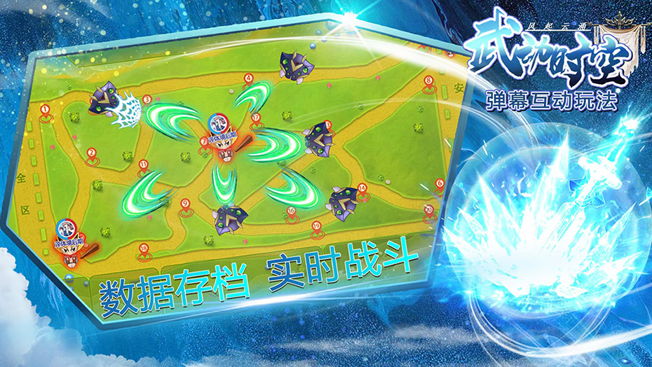 图片[4]-外面收费1980抖音武动时空直播项目，无需真人出镜 实时互动直播(软件+教程)-臭虾米项目网