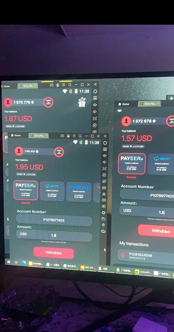 图片[4]-最新国外撸美金，自动挂机刷广告项目，单窗口2-5美金【详细教程+软件】-臭虾米项目网