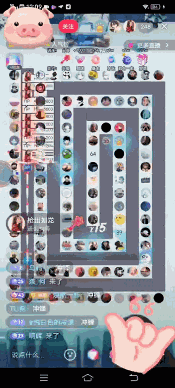 图片[3]-外面收费1980的抖音互动塔防直播项目，支持抖音【云软件+详细教程】-臭虾米项目网