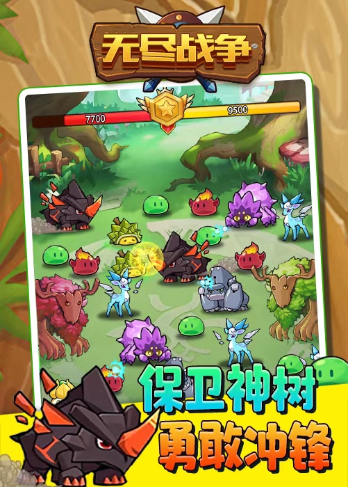 图片[2]-外面收费1980抖音无尽战争直播项目 无需真人出镜 实时互动直播（软件+教程)-臭虾米项目网