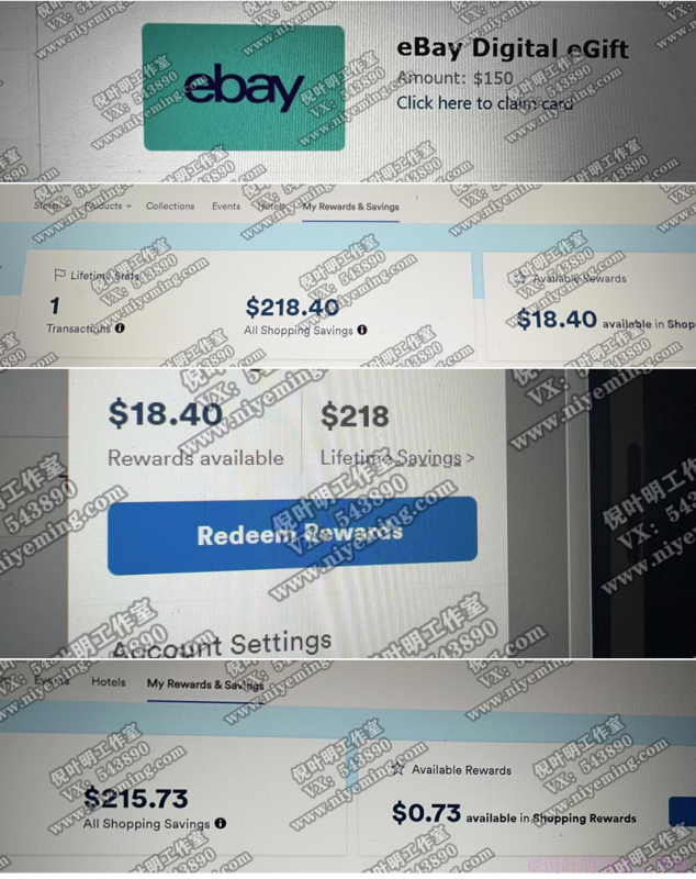 图片[5]-国外返利网（cashback）项目：无需懂任何英文，每天2小时，月入3500美金-臭虾米项目网