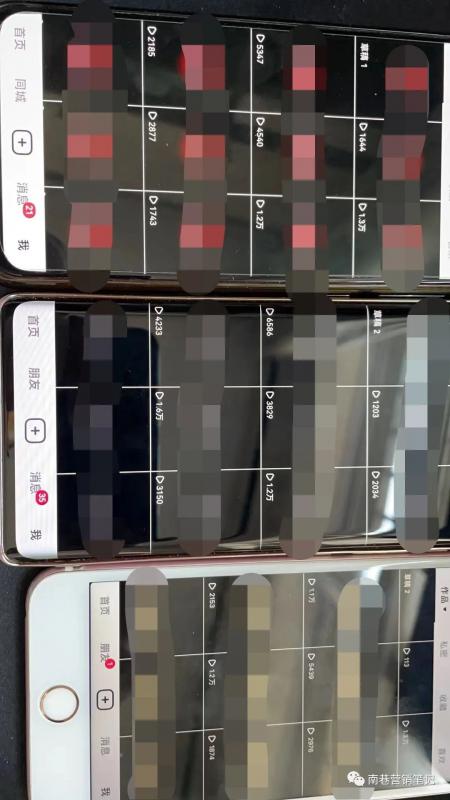 图片[2]-抖音全自动提款机项目：独家蓝海 无需剪辑 单号日赚100～500 (可批量矩阵)-臭虾米项目网