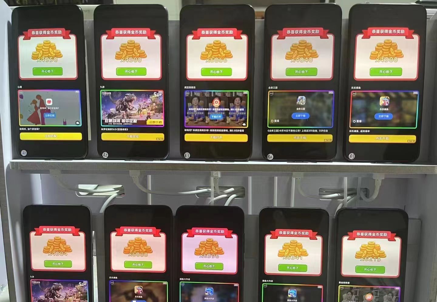 图片[2]-外面收费3980抖音小游戏0撸手动搬砖刷广告 一小时赚10+(卡包教程+养号教程)-臭虾米项目网