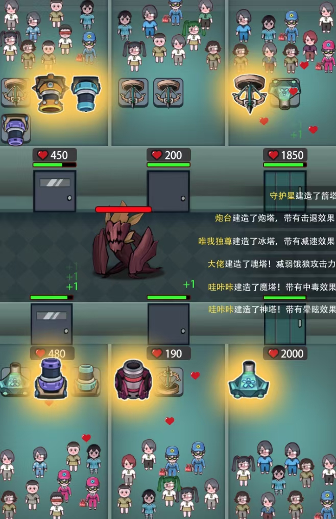 图片[2]-抖音噩梦之夜直播项目，可虚拟人直播 抖音报白 实时互动直播【软件+教程】-臭虾米项目网