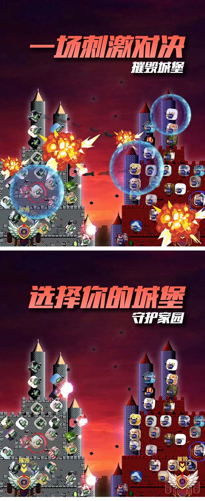 图片[2]-外面收费1980抖音互动直播摧毁城堡项目 抖音报白 实时互动直播【详细教程】-臭虾米项目网