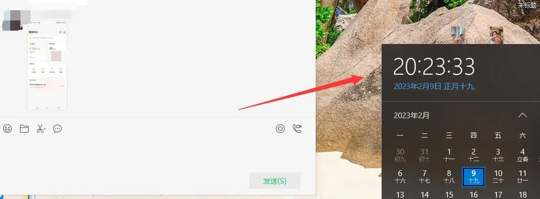 图片[4]-无脑视频号搬砖带货，只要会电脑剪辑，无脑干，亲测当天爆单赚了300多佣金-臭虾米项目网