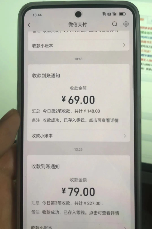 图片[5]-东哲·短视频男女搭档变现 立刻做立刻赚 一劳永逸的私域成交项目（不露脸）-臭虾米项目网