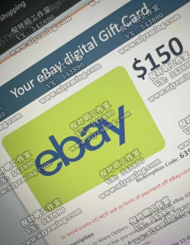 图片[6]-国外返利网（cashback）项目：无需懂任何英文，每天2小时，月入3500美金-臭虾米项目网