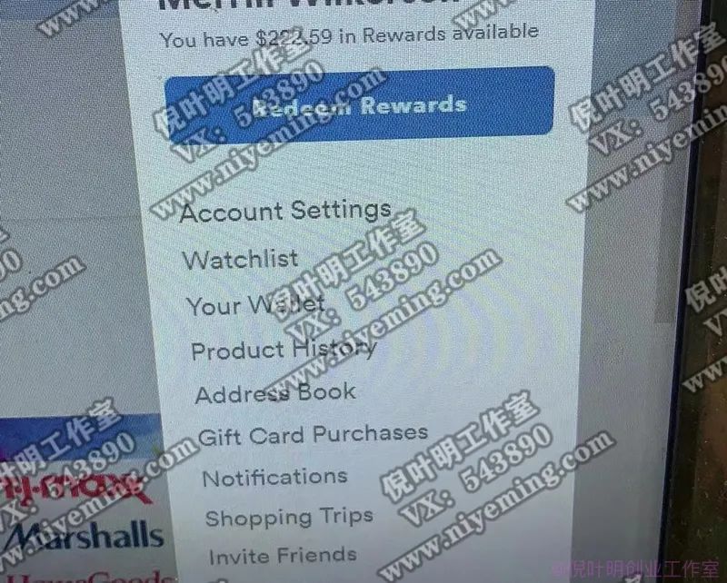 图片[9]-国外返利网（cashback）项目：无需懂任何英文，每天2小时，月入3500美金-臭虾米项目网