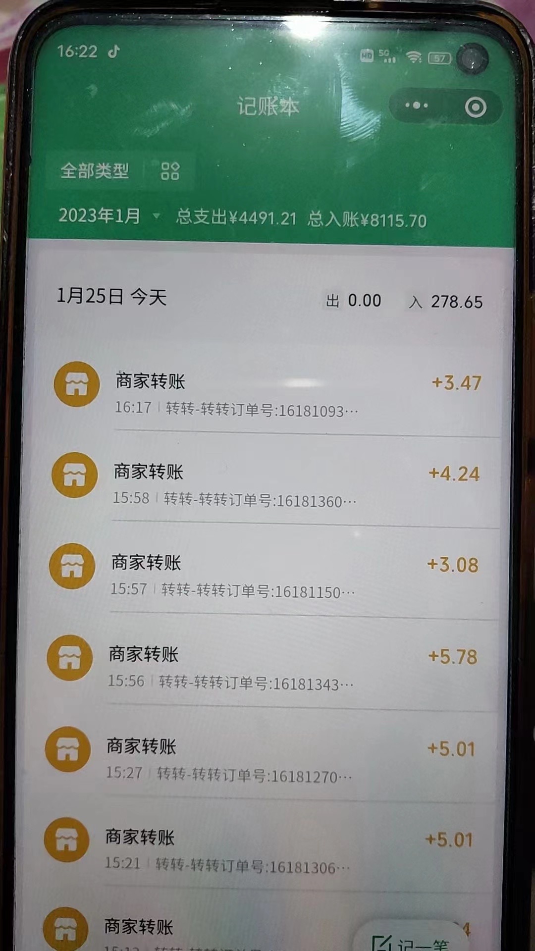 图片[3]-最新转转虚拟电商项目 利用信息差租号 熟练后每天200~500+【详细玩法教程】-臭虾米项目网