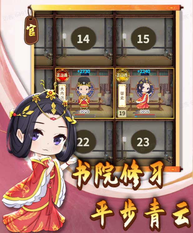 图片[3]-外面收费1980抖音我的书院直播项目 可虚拟人直播 实时互动直播（软件+教程)-臭虾米项目网