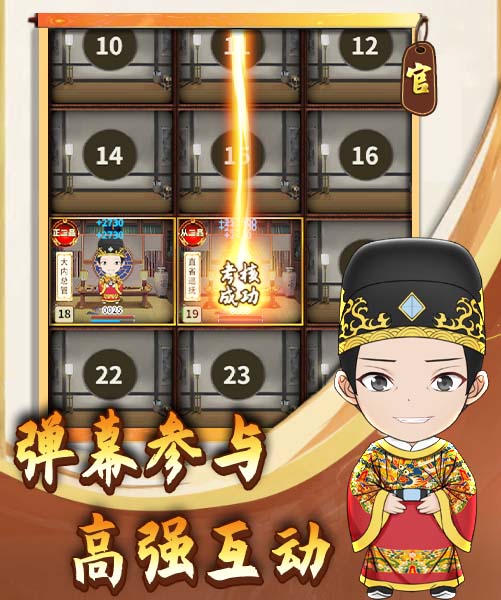 图片[2]-外面收费1980抖音我的书院直播项目 可虚拟人直播 实时互动直播（软件+教程)-臭虾米项目网