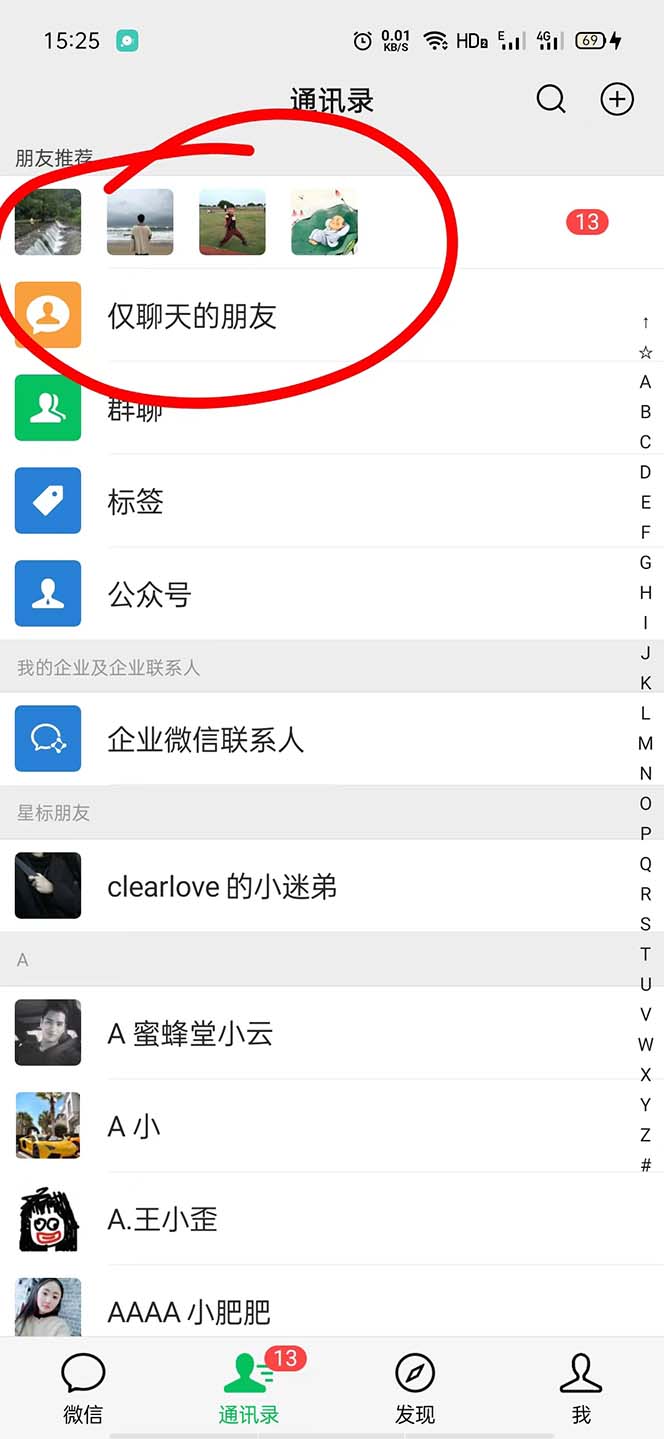图片[3]-天涯论坛资源发抖音快手小红书神仙帖子引流 变现项目 日入300到800比较稳定-臭虾米项目网