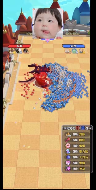 图片[3]-抖音萌宠宠直播项目，可虚拟人直播，抖音报白，实时互动直播【软件+教程】-臭虾米项目网