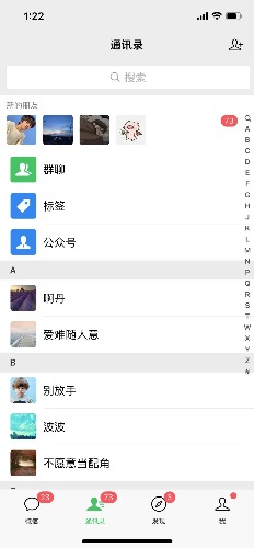 图片[3]-快手美女号全自动变现训练营1.0：3到7天w粉，单账号每天利润300-500元-臭虾米项目网