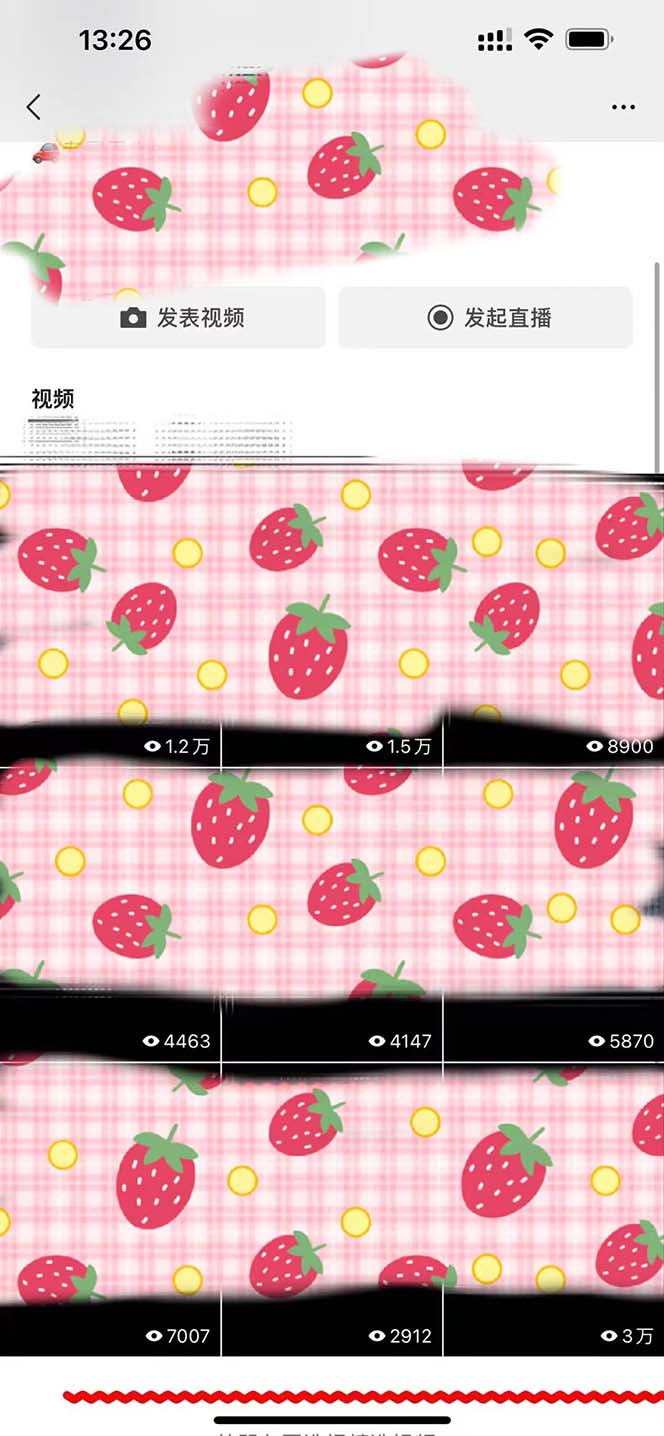 图片[1]-制作飞车出库视频赚钱，一单50-80，玩信息差日入300-500-臭虾米项目网