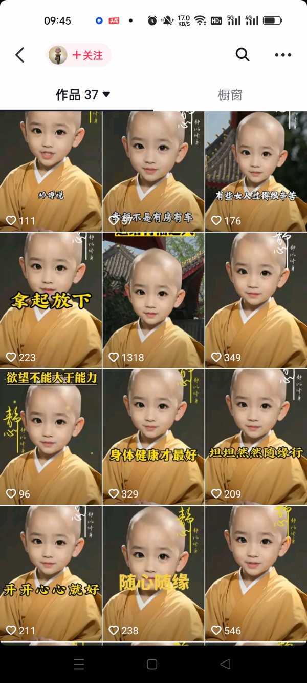 图片[2]-3分钟让图片开口说话，保姆级视频教程（附免费制作工具）-臭虾米项目网