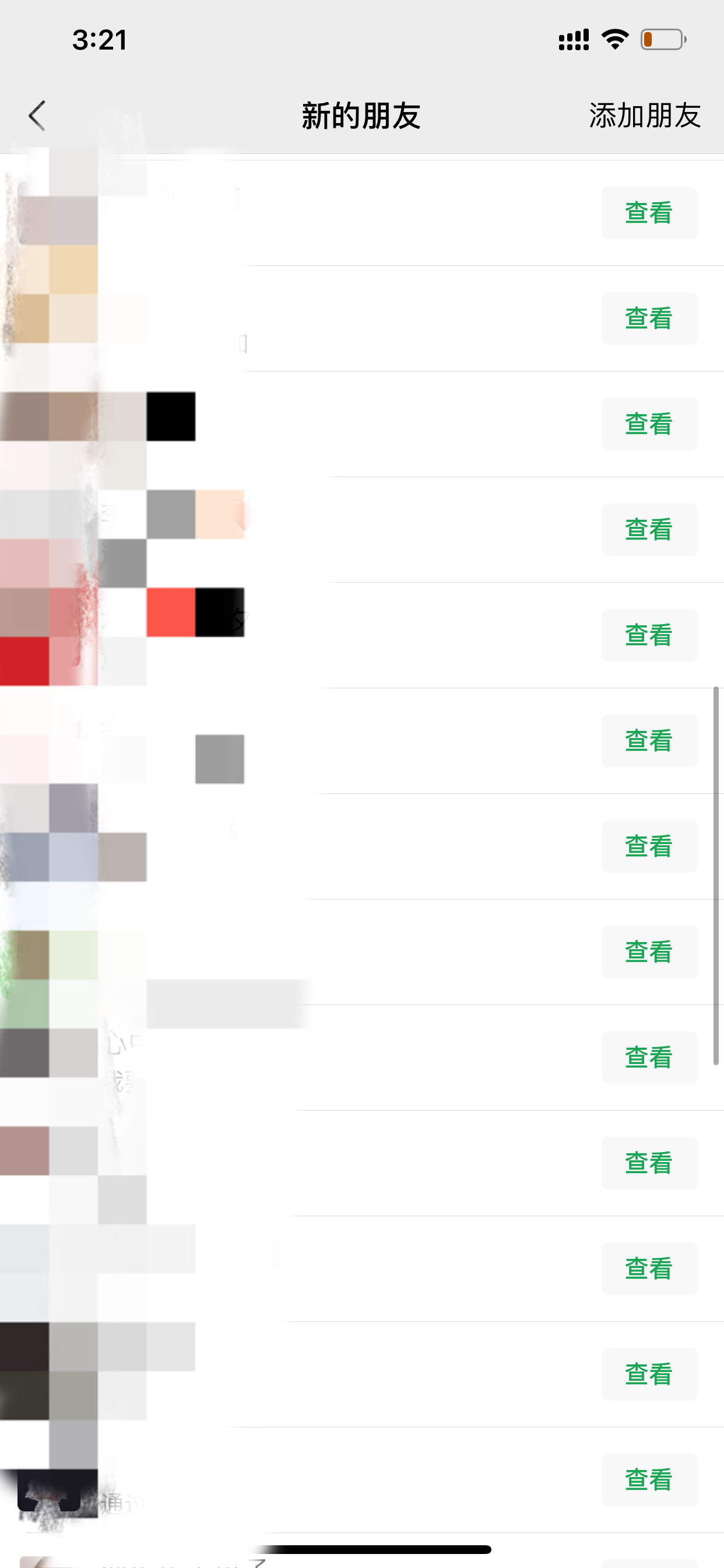 图片[4]-独家闲鱼引流技术，日引300＋实战玩法 -臭虾米项目网