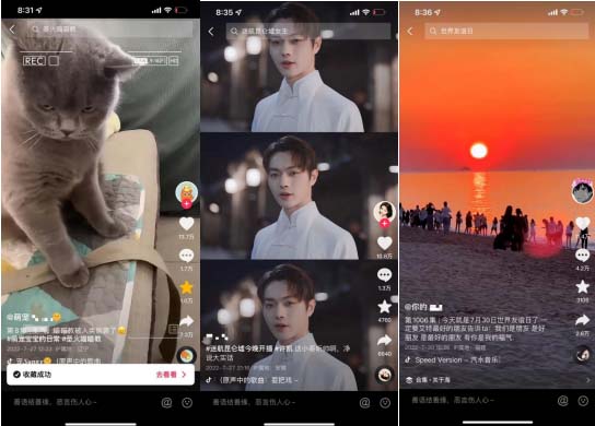 图片[1]-抖音0粉音乐推广赚佣金项目，外边割799，一部手机0成本就可操作，月入5000+-臭虾米项目网