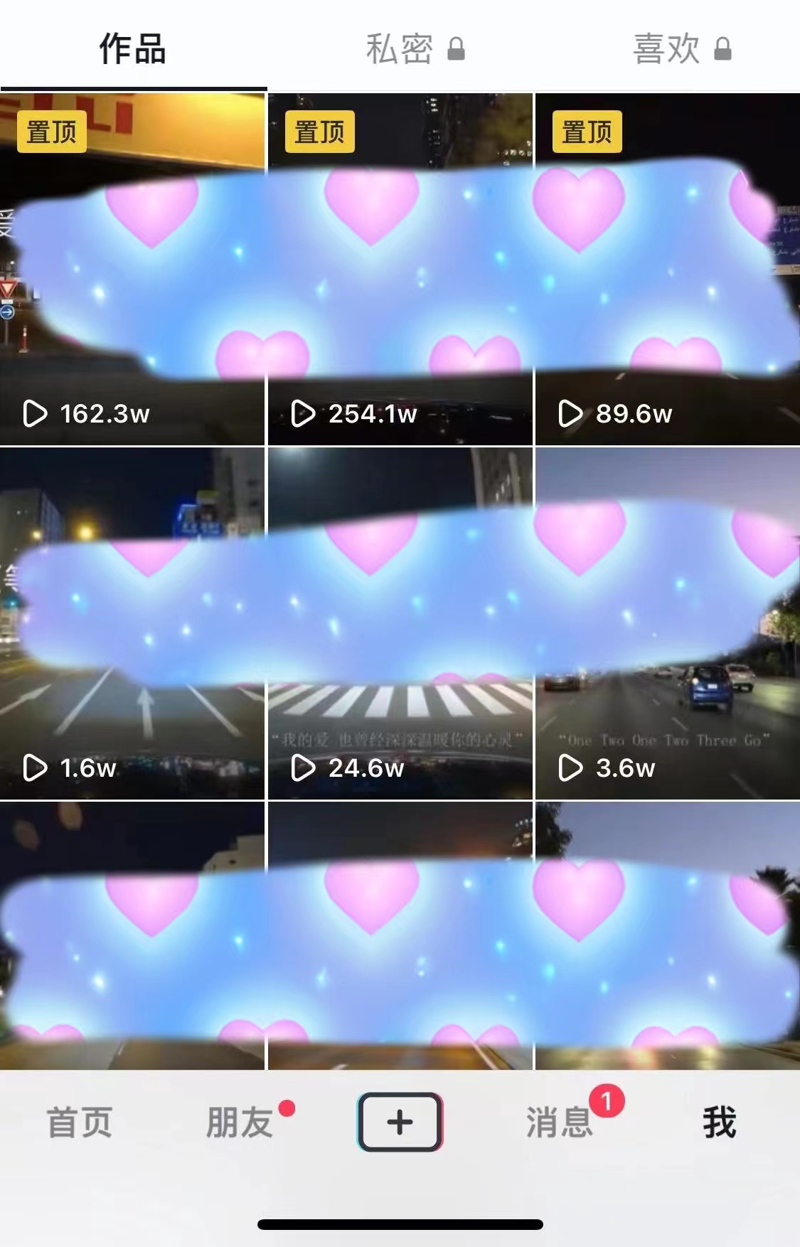 图片[1]-蓝海高利润，车载U盘项目，适合0基础小白，一部手机轻松实现日入500+-臭虾米项目网