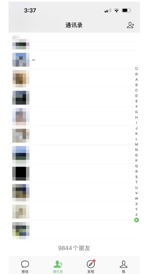 图片[1]-绅白·万能引流变现1.0，简单无脑操作，每天可以引流50+到100+-臭虾米项目网