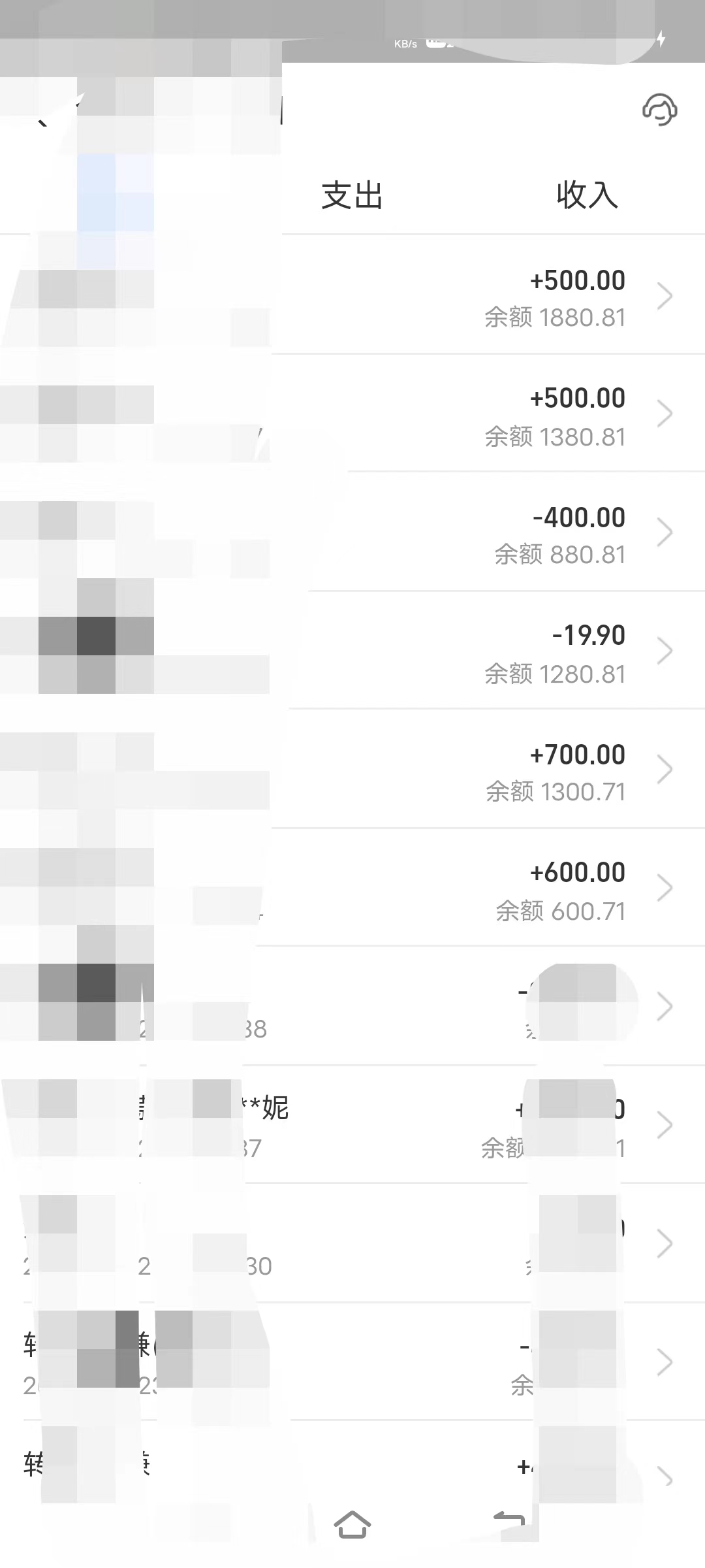 图片[1]-卖农村别墅方案的冷门项目最新2.0玩法 一单500+日入1000+（教程+图纸资源）-臭虾米项目网