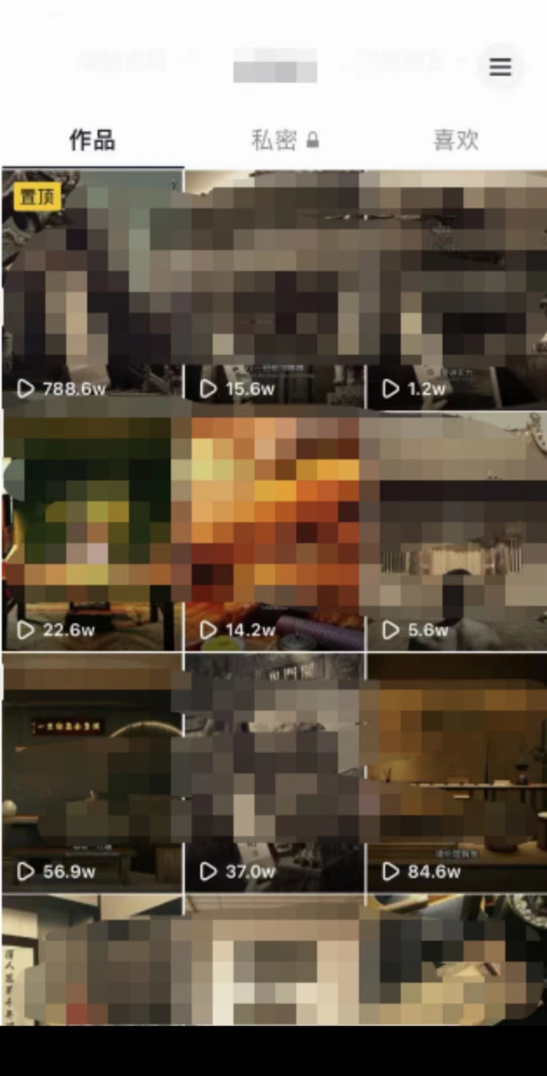 图片[1]-毒文案的终极玩法，起号成功率高几分钟就能制作一个原创视频单个作品-臭虾米项目网