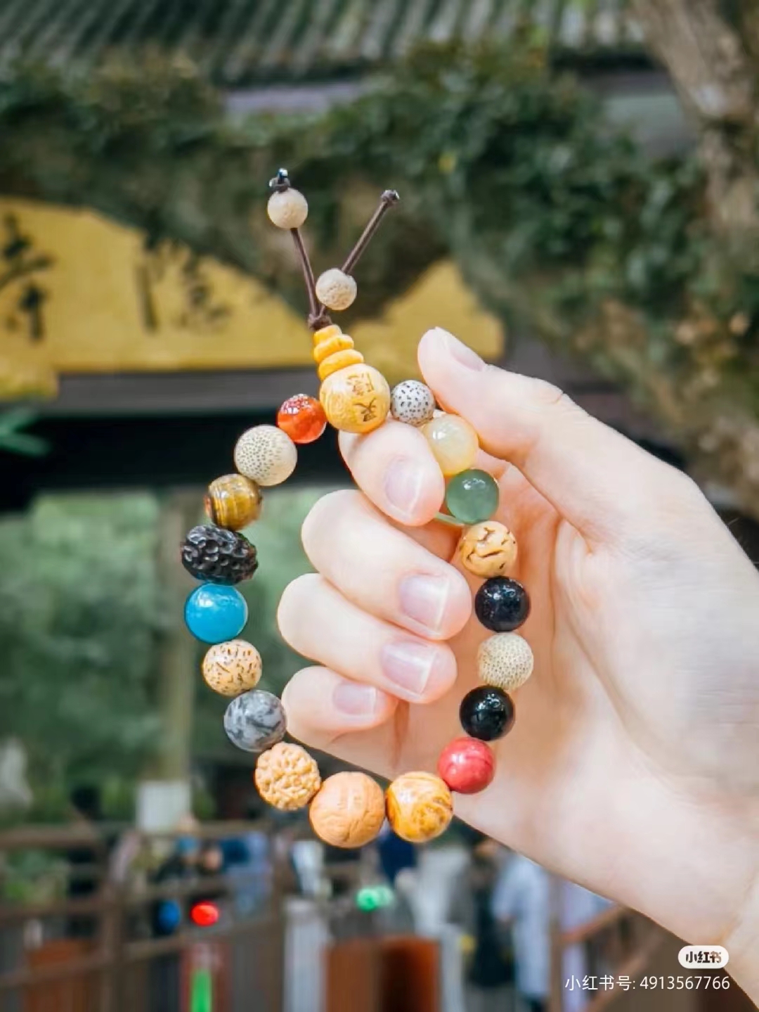 图片[1]-被忽略的蓝海品类“十八籽”，10倍的利润差价，同行一天几十单-臭虾米项目网