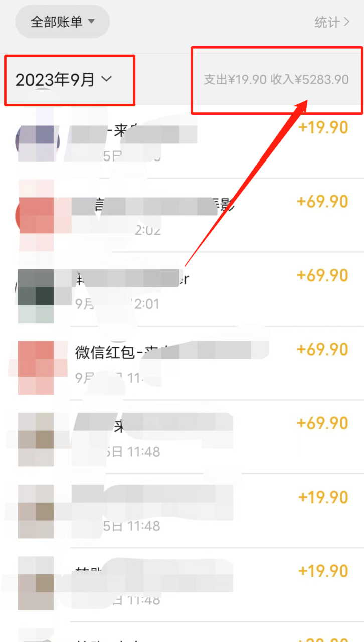 图片[4]-全网首发英雄联盟教学最新玩法，多种变现方式，日入1000+（附655G素材）-臭虾米项目网