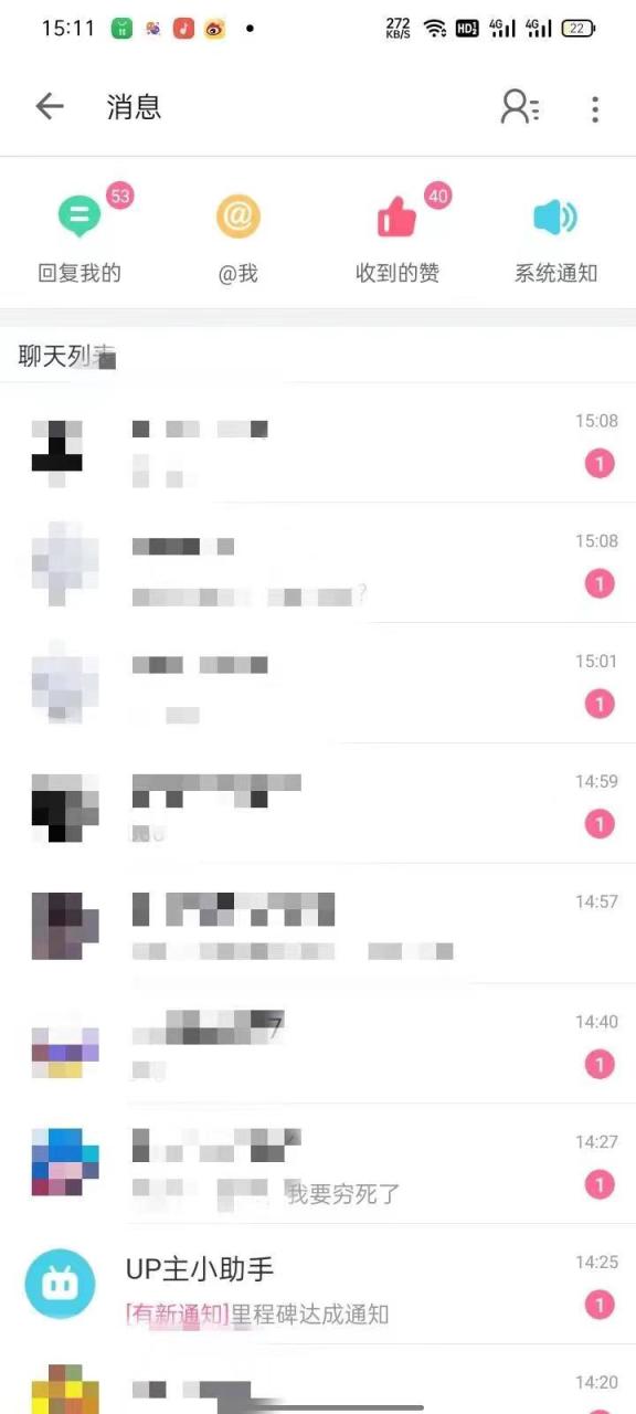 图片[3]-外面收费6980的AI美女项目！每月躺赚5位数收益（教程+素材+工具）-臭虾米项目网