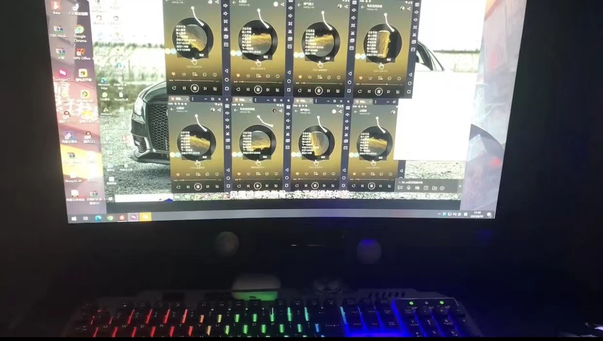 图片[1]-[最稳副业]音乐平台挂机项目，无脑挂机月入6K+长期可做-臭虾米项目网