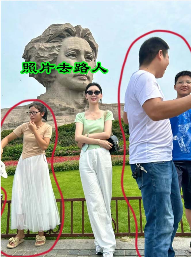 图片[2]-首发日入300+ 冷门高需求消除路人零基础玩法（教程+工具）-臭虾米项目网