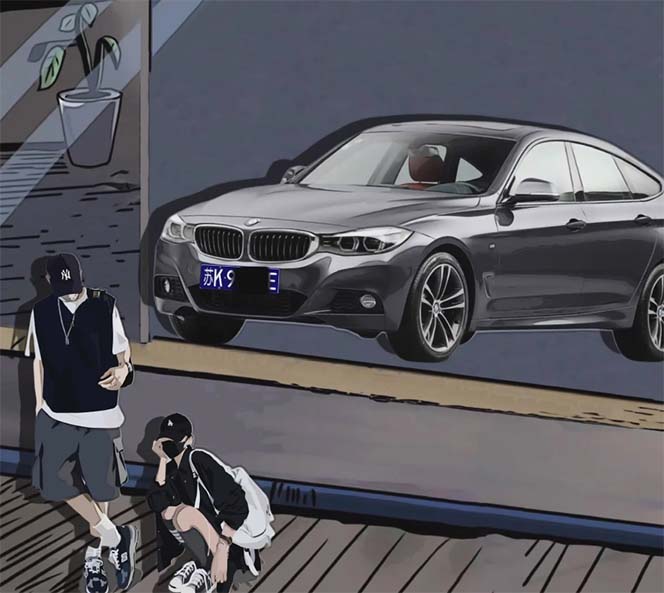 图片[4]-冷门画车项目：月入15K（详细教程+素材+软件）-臭虾米项目网