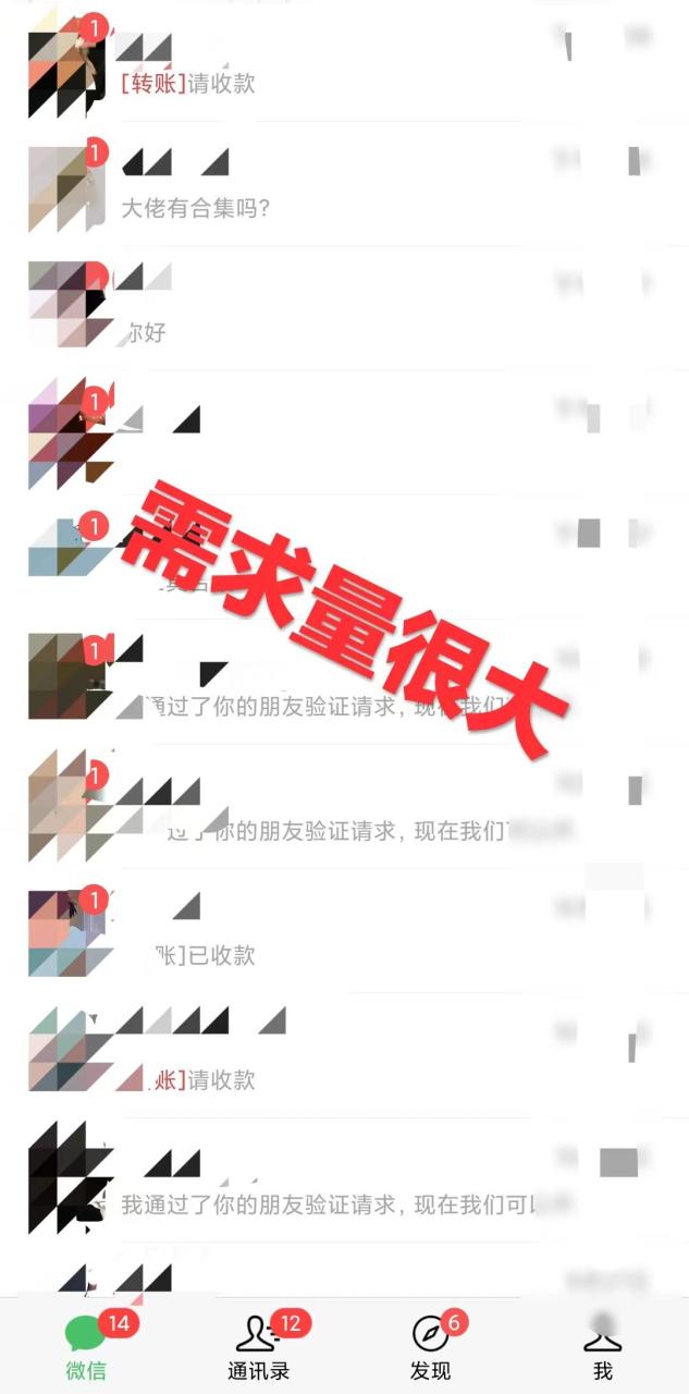 图片[3]-0成本利用全套ai工具合集，一单29.9，一部手机即可月入过万（附资料）-臭虾米项目网