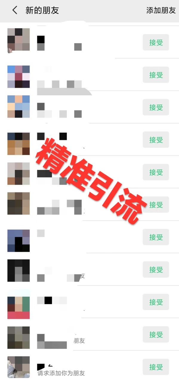 图片[3]-利用幼儿拼音课程，精准引流宝妈，0成本，多种变现方式（附166G资料）-臭虾米项目网