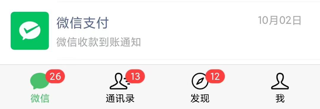 图片[4]-利用幼儿拼音课程，精准引流宝妈，0成本，多种变现方式（附166G资料）-臭虾米项目网