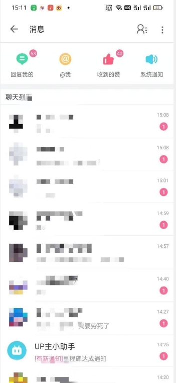 外面收费6980的AI美女项目！每月躺赚5位数收益（教程 素材 工具）【揭秘】