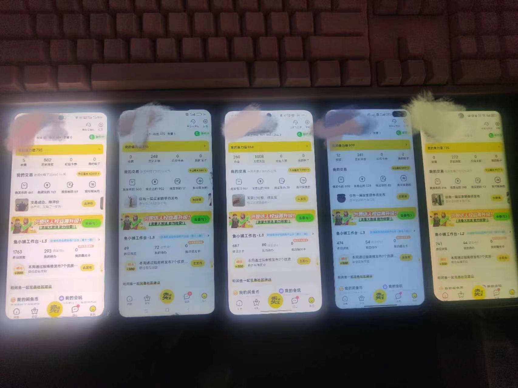 图片[2]-揭秘闲鱼首饰市场，七天螺旋暴力起号玩法，最详细保姆式教学，日入1000+-臭虾米项目网