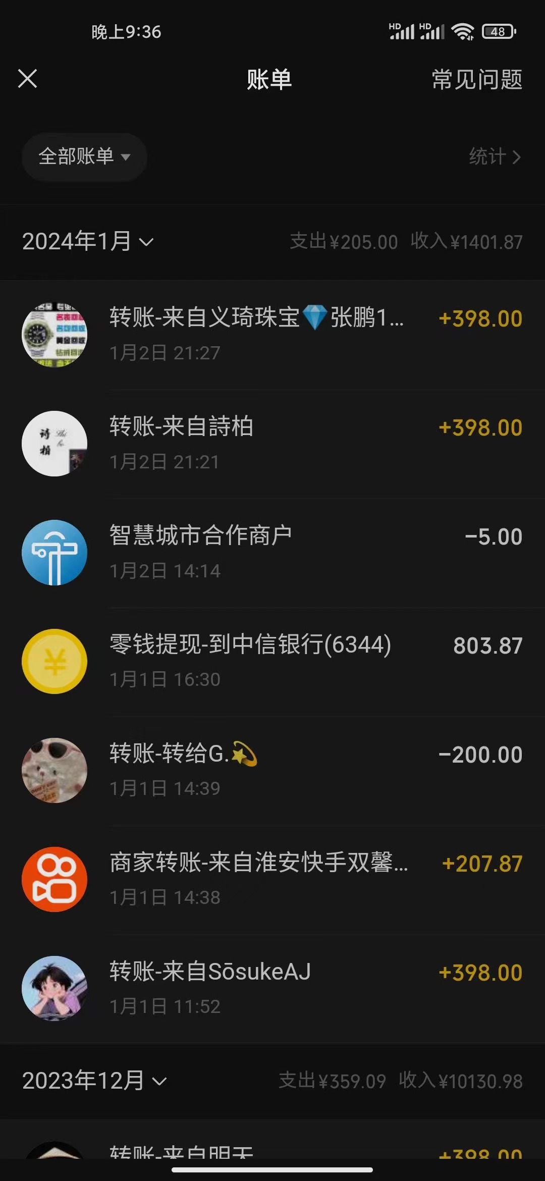 图片[2]-冷门暴利刚需项目，母婴纪念品赛道，实测十天搞了4000+，小白也可上手操作-臭虾米项目网