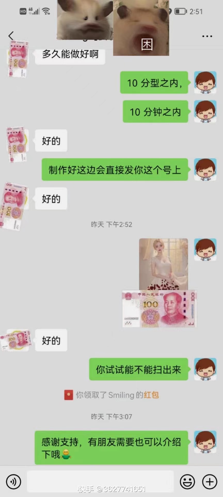 图片[3]-AI 萌娃制造机，开启宝宝图片新篇章，日入300+的保姆级教程！-臭虾米项目网