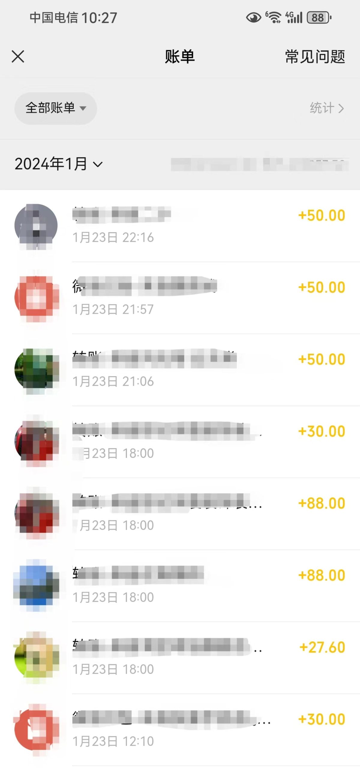 图片[4]-2月新风口项目，有手就能做，在线制作到你发财手机壁纸，单日轻松收益5000+-臭虾米项目网