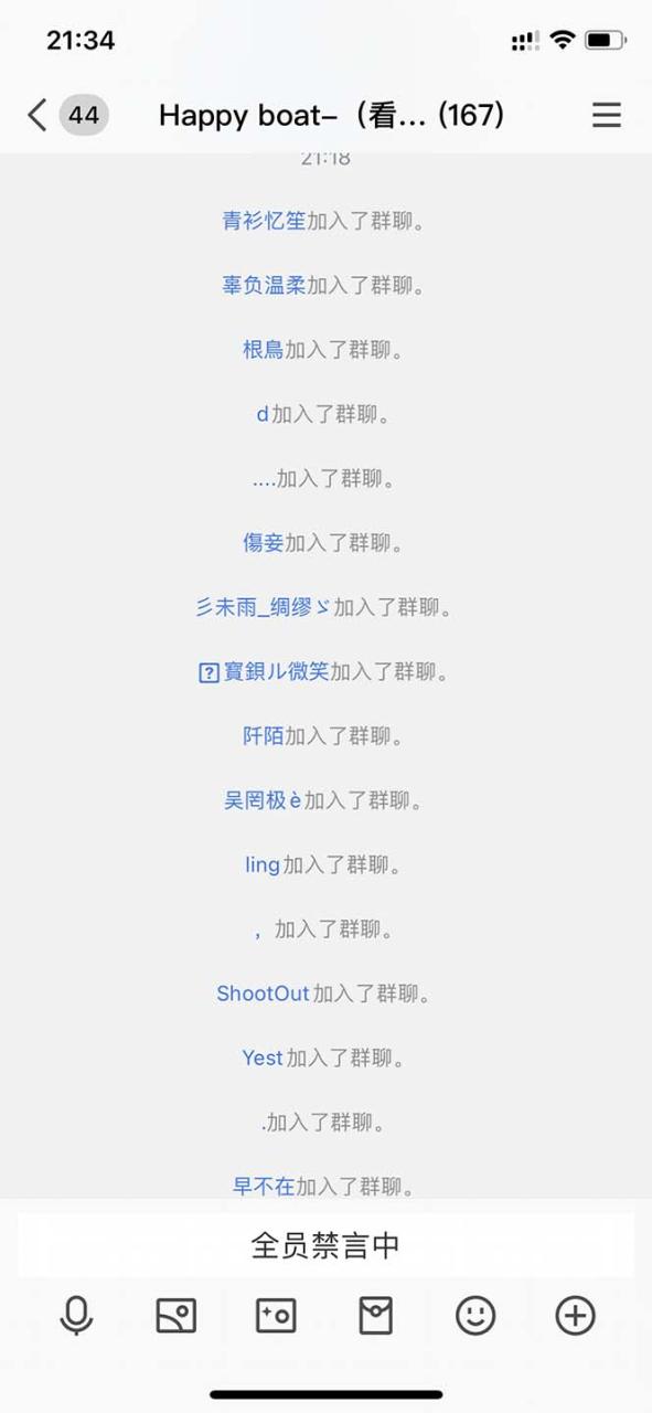 图片[4]-利用AI美女视频引粉，单号日引2000+，新手也能干（教程+软件）-臭虾米项目网