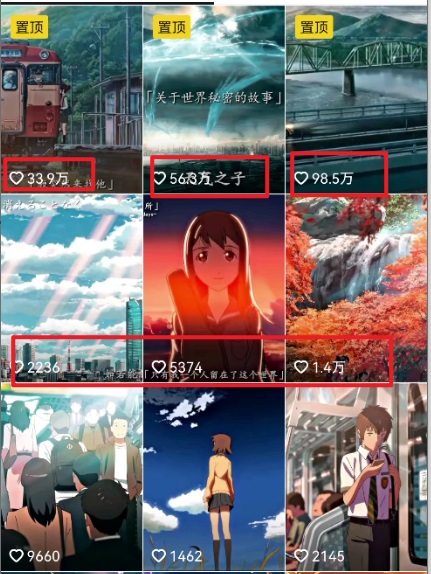 图片[2]-视频漫画生成新玩法，让你轻松涨粉，每条都是原创，多种赚钱方式等你来！-臭虾米项目网