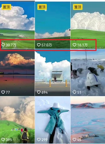 图片[3]-视频漫画生成新玩法，让你轻松涨粉，每条都是原创，多种赚钱方式等你来！-臭虾米项目网